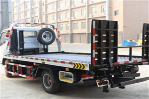 相城24小时道路救援电话