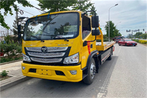 相城汽车救援头像