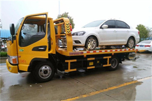 相城附近拖车救援24小时服务热线